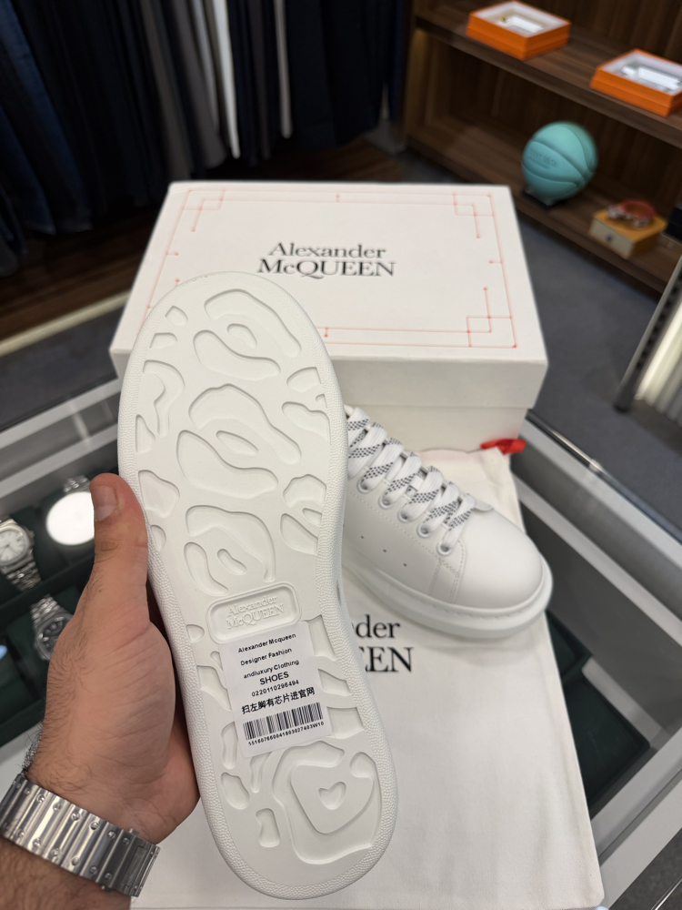 Alexander McQueen Süet Sneaker