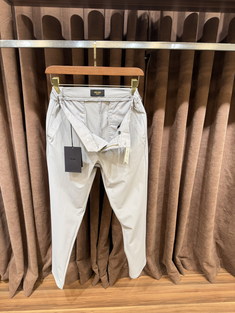Prada İthal Bej Jogger Jean Q1