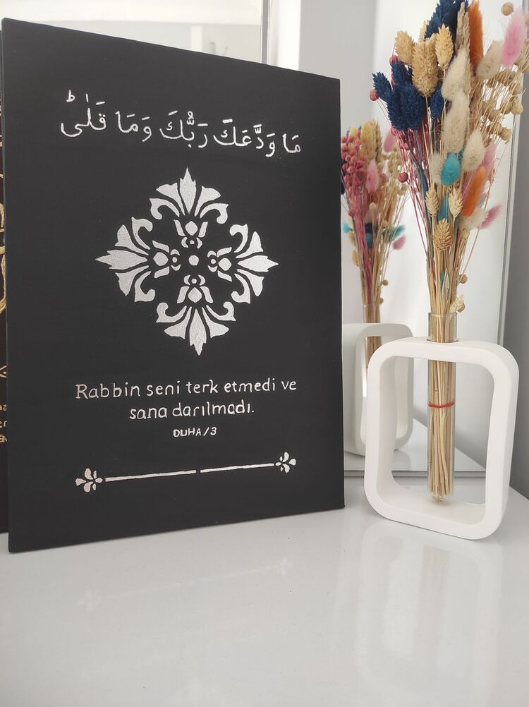 Duha 3.Ayet yazılı Tablo 
