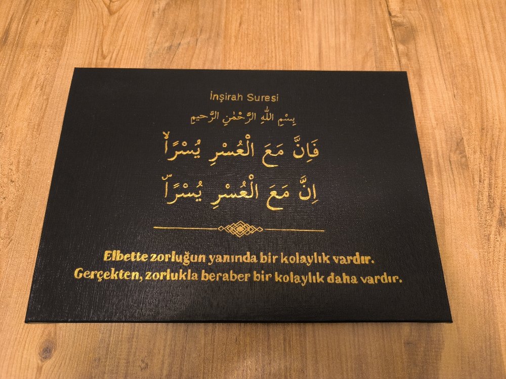 İnşirah Suresi Tablo