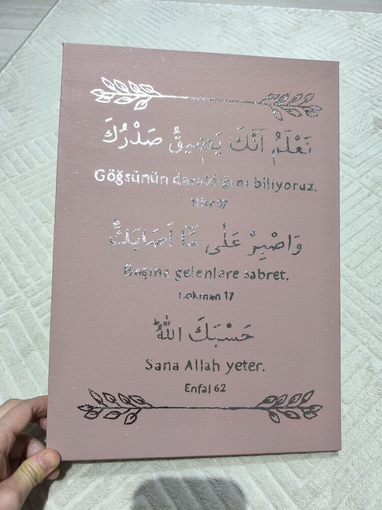 Pudra pembe 3 Ayet Tablo 