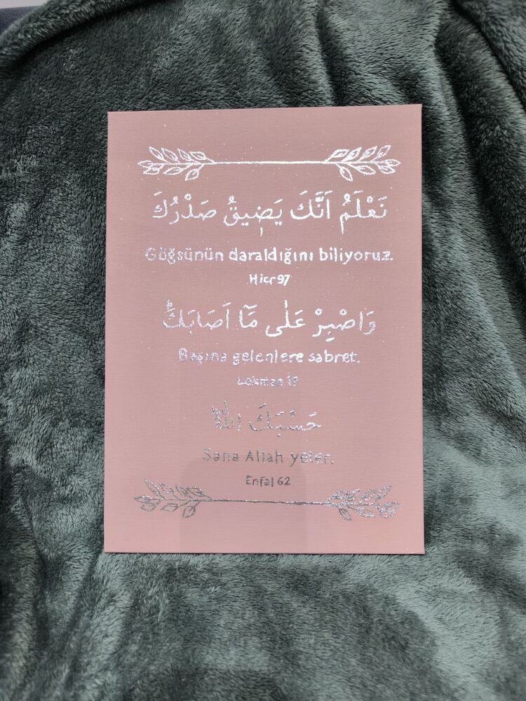 Pudra pembe 3 Ayet Tablo 