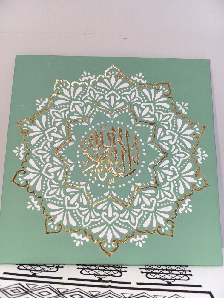 İslami Mandala Tablo 