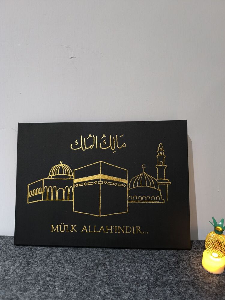 Malikü'l-Mülk Esması ve Üç Mescit Tablosu