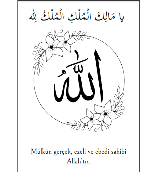 Mülk Allah'ındır Şablon
