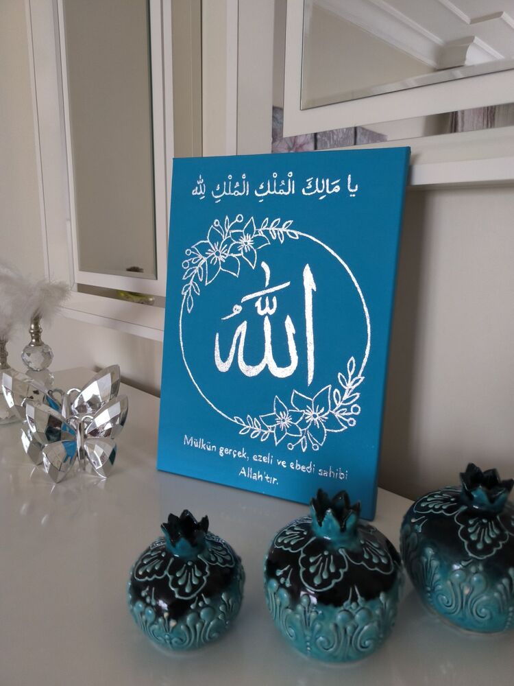 Turkuaz Renginde Ya Malikel Mülk El Mülkü Lillah Tablo 