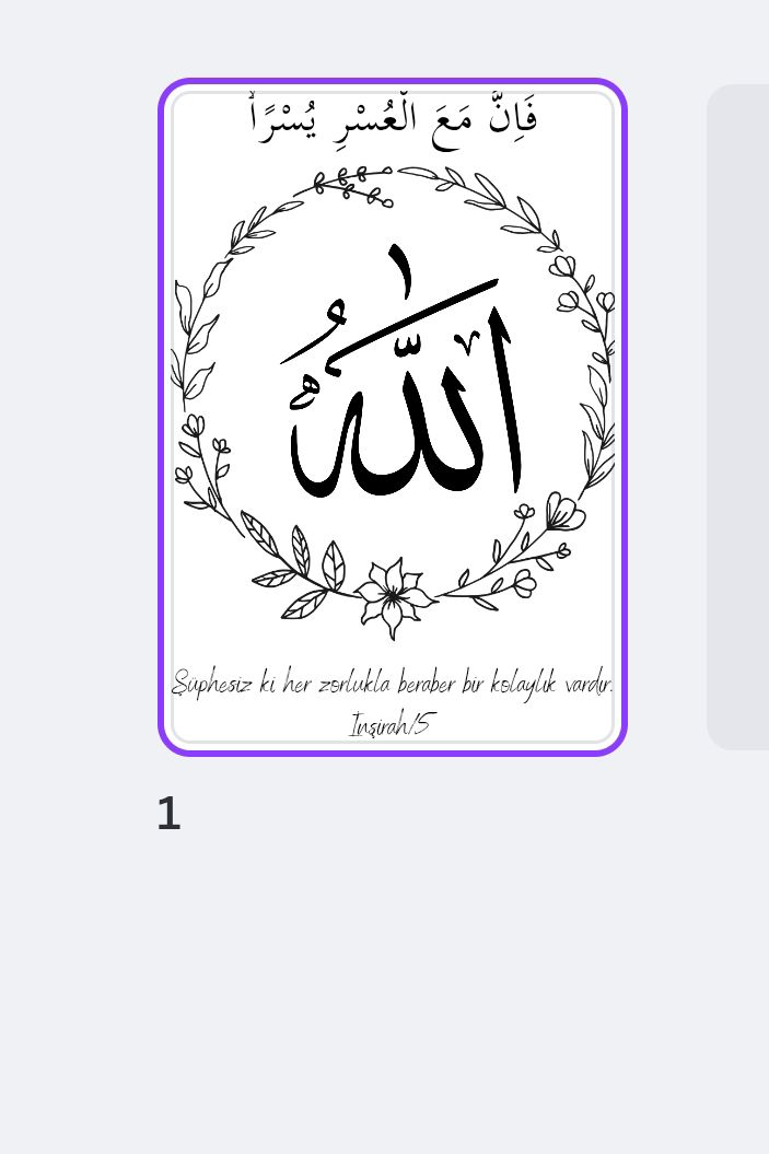 İnşirah 5. Ayet şablon