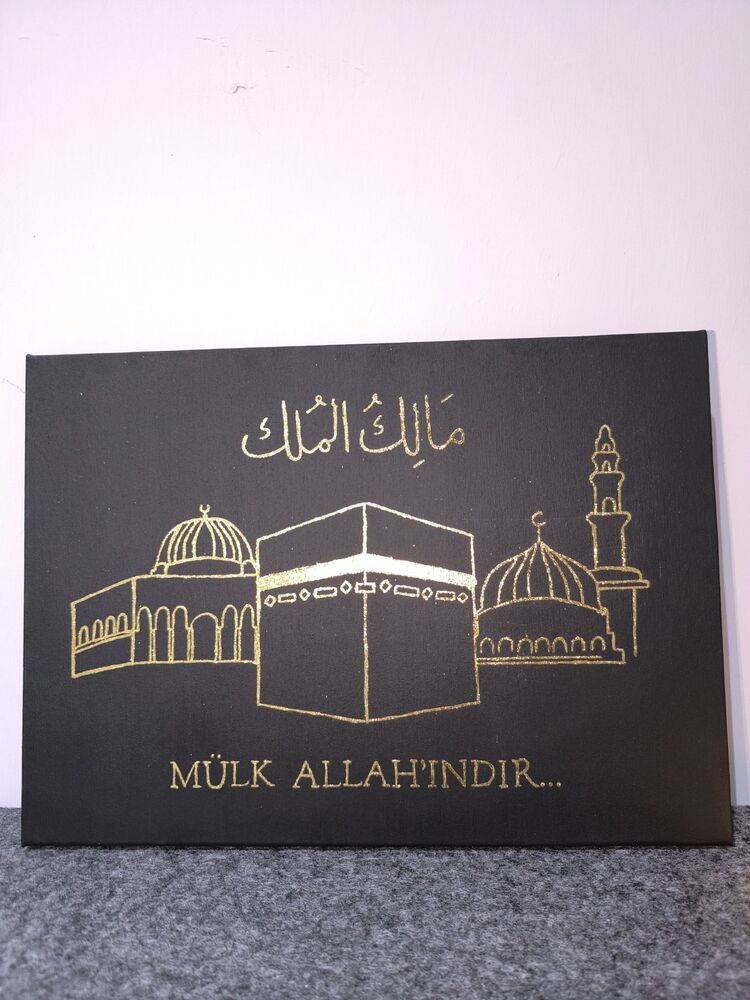 Malikü'l-Mülk Esması ve Üç Mescit Tablosu