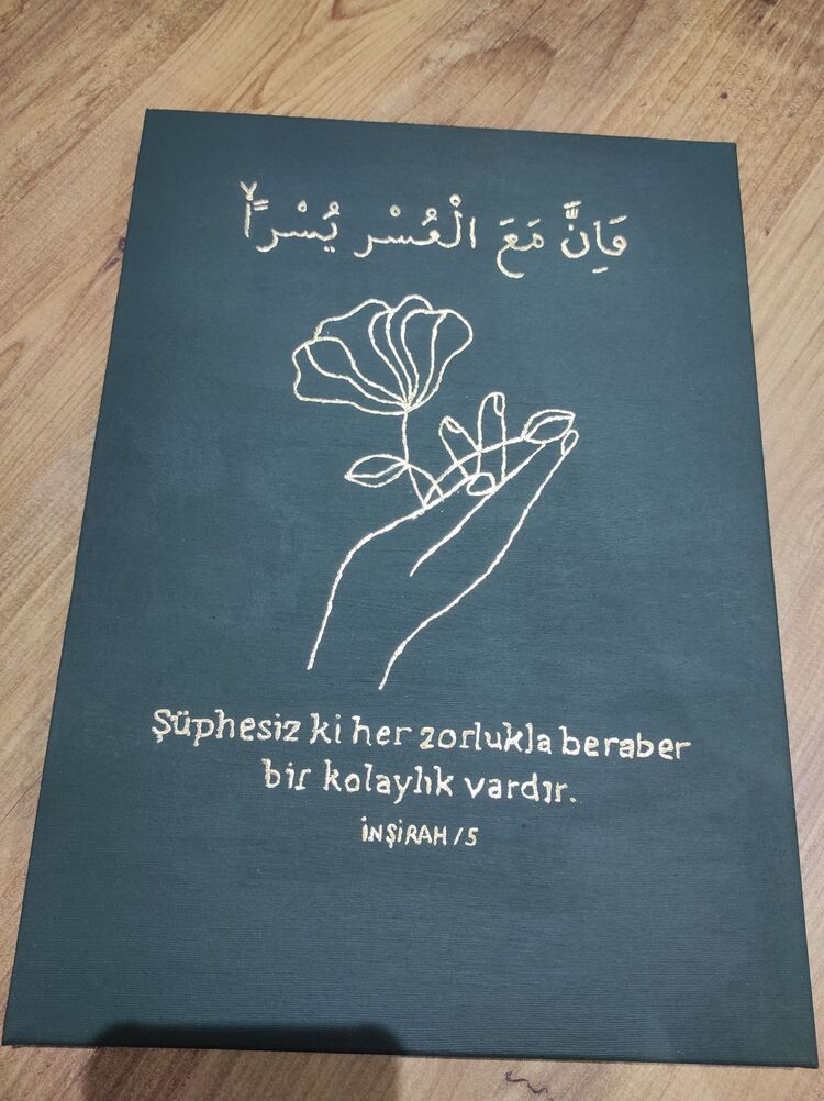 İnşirah Tablo