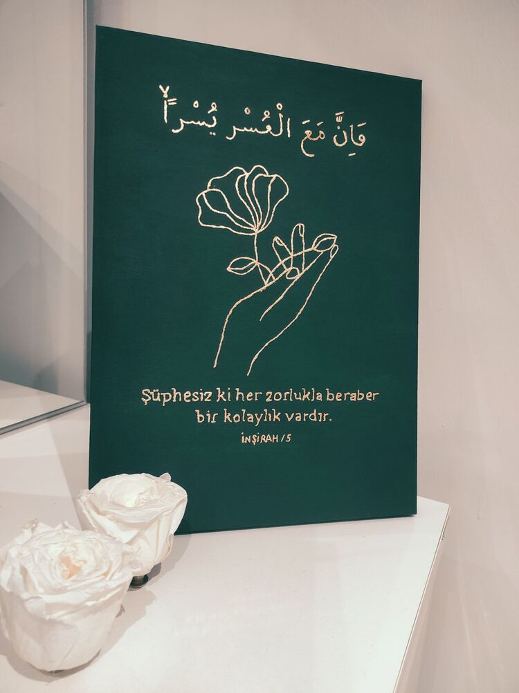 İnşirah Tablo