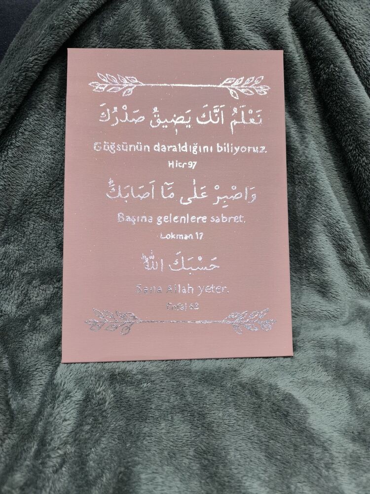 Pudra pembe 3 Ayet Tablo 