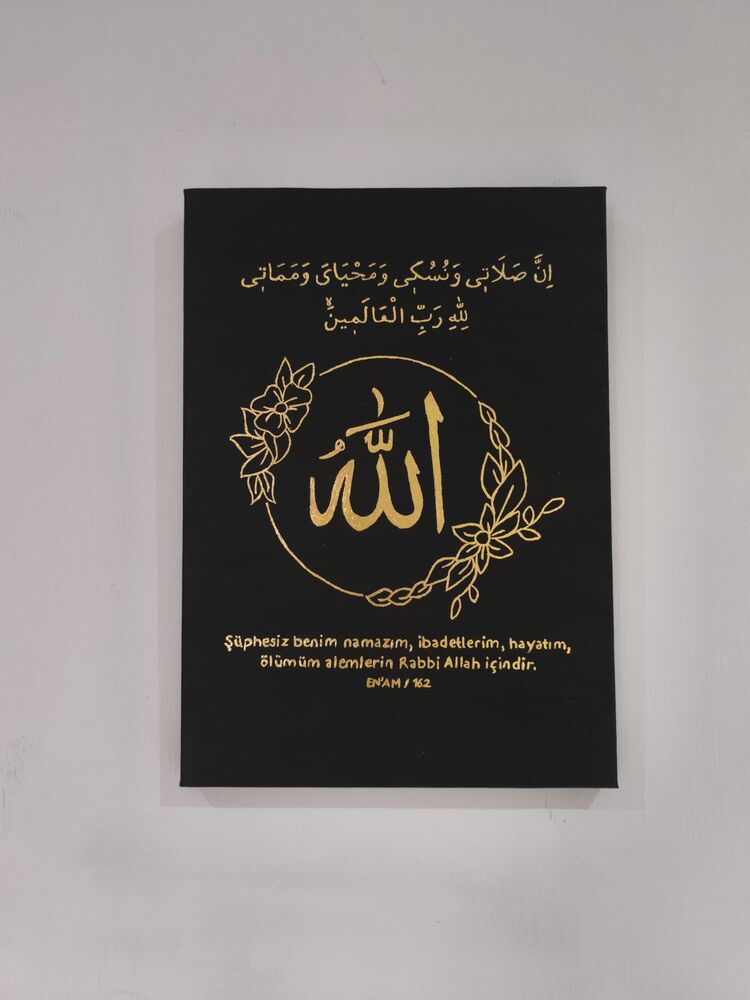 EN'AM 162.Ayet Çiçekli Tablo 