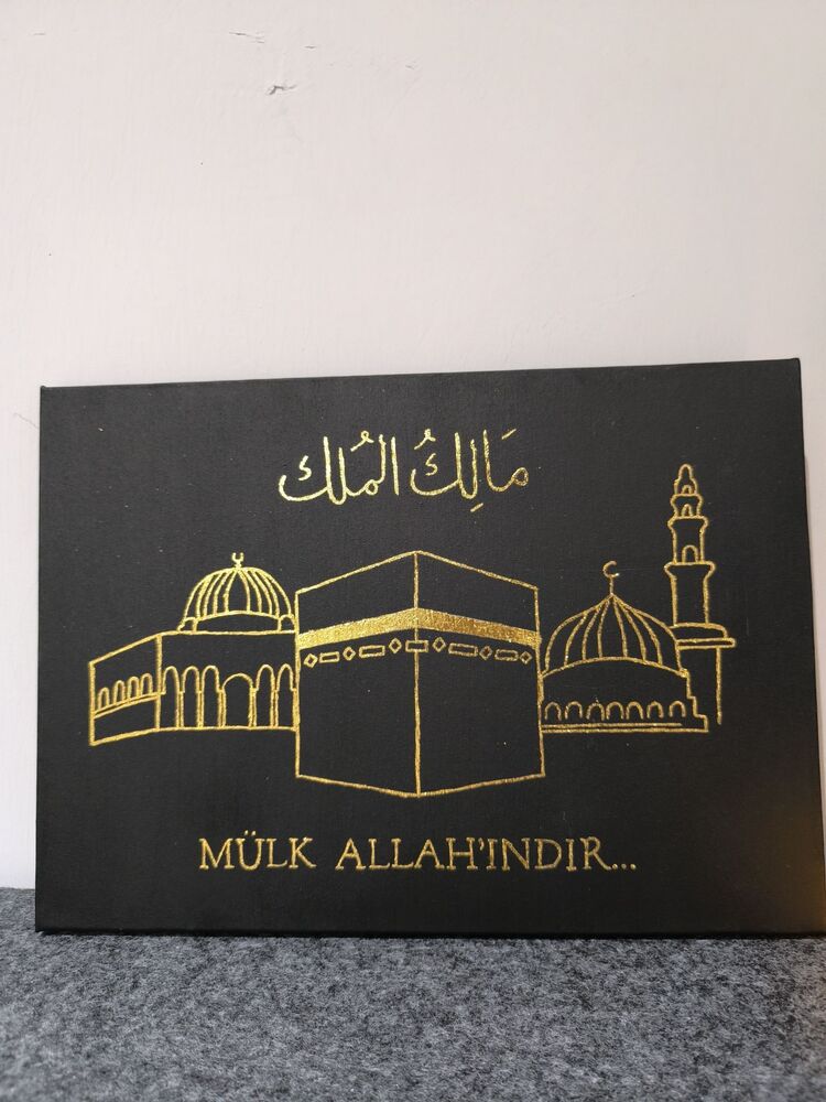 Malikü'l-Mülk Esması ve Üç Mescit Tablosu