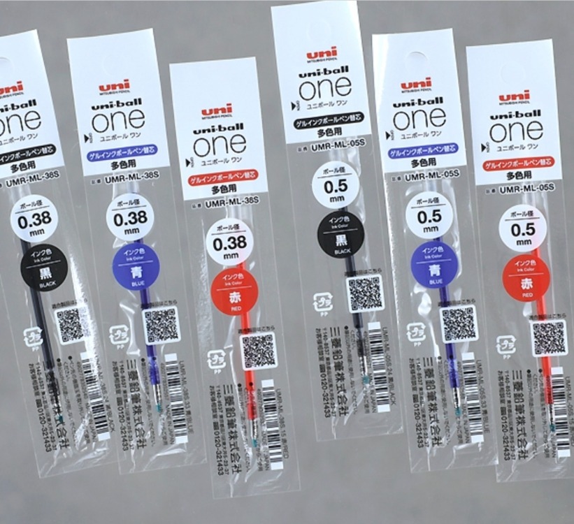 Uni ball one 3 refili 0.38mm