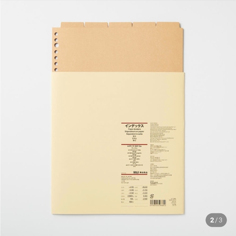 Muji index A4 