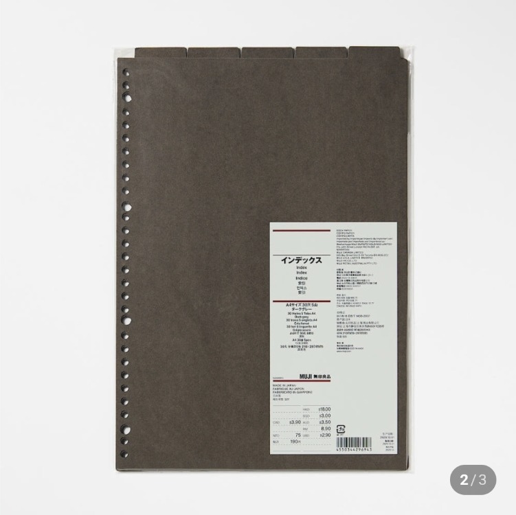 Muji index A4 