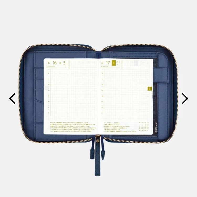 hobonichi A6 kılıfı