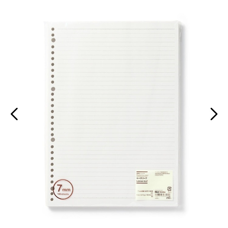 Muji defter refil A4 / 100 sayfalı