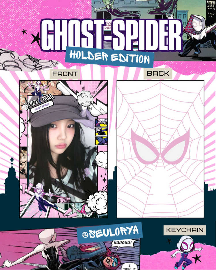 GWEN-SPIDER PC HOLDER