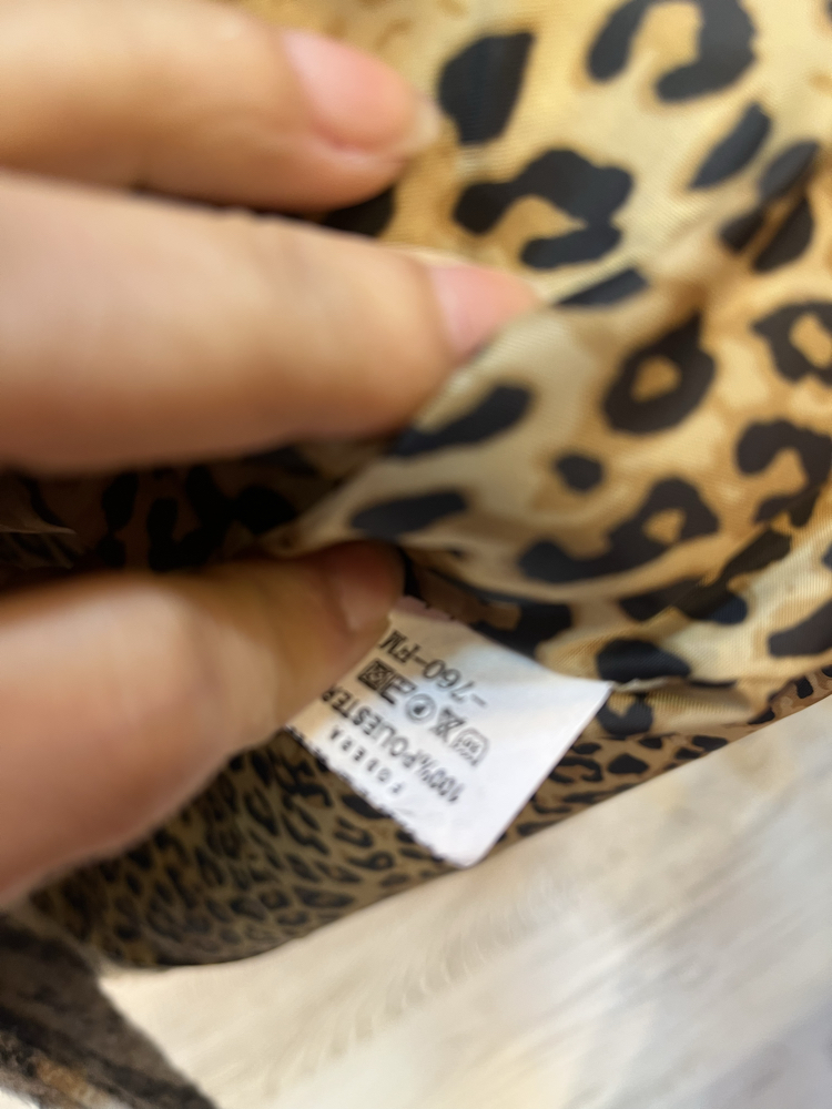 İthal yün leopar astarlı ceket