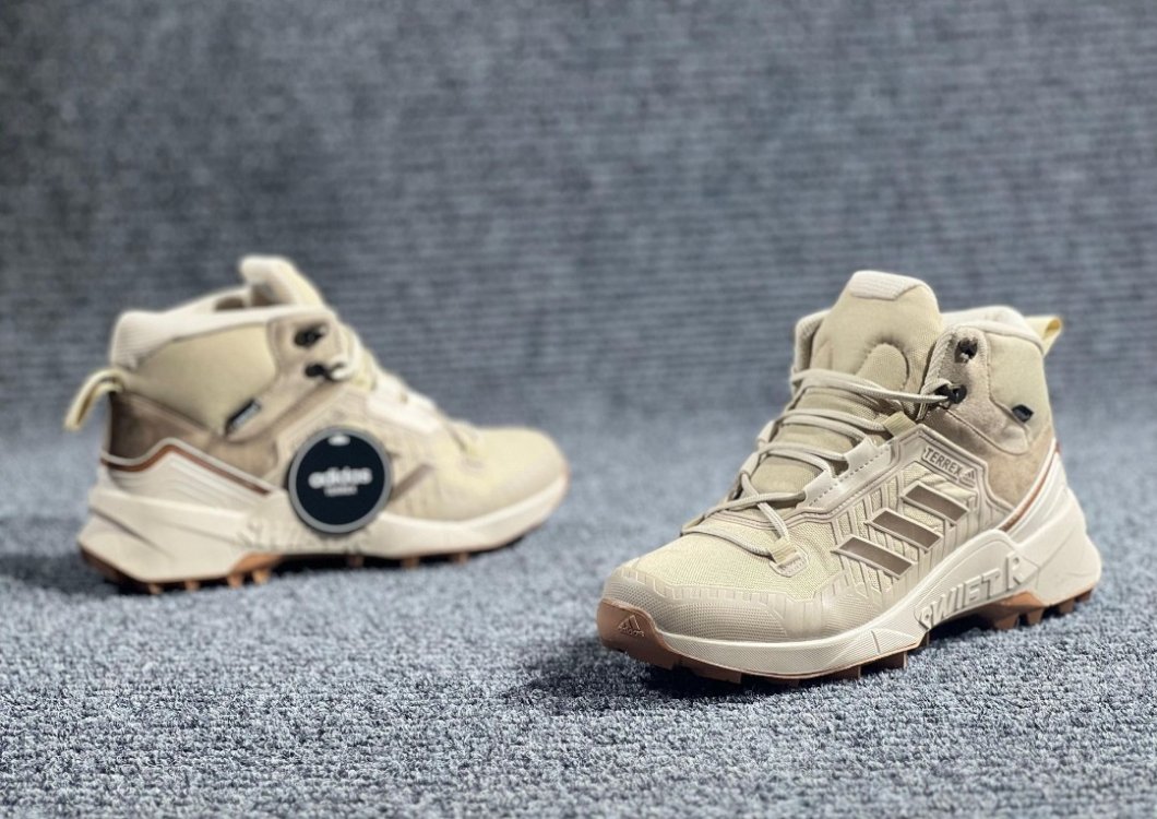 Adidas terrex bot