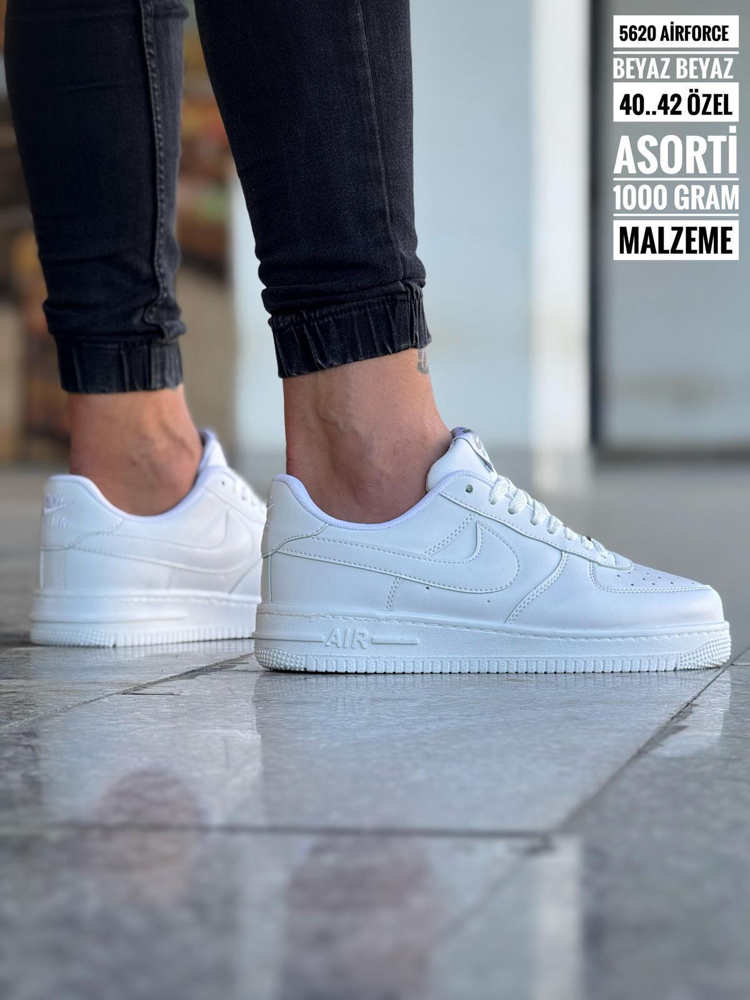 Nike Air Force