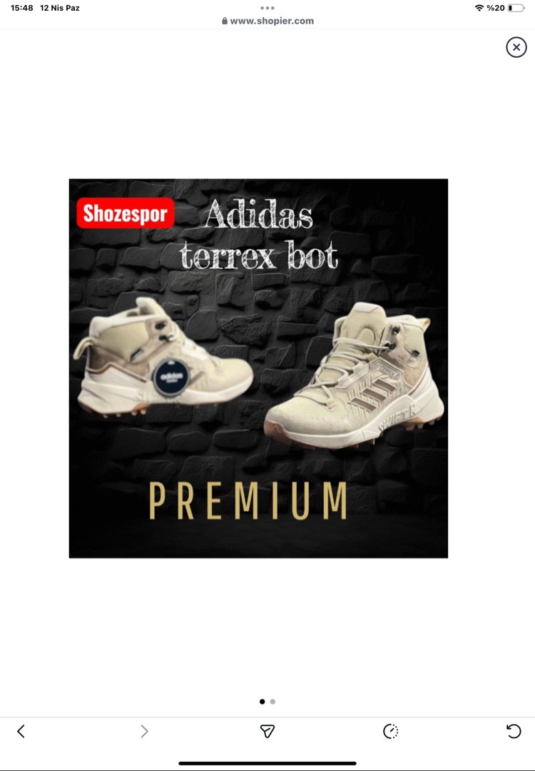 ADİDAS TERREX BOT