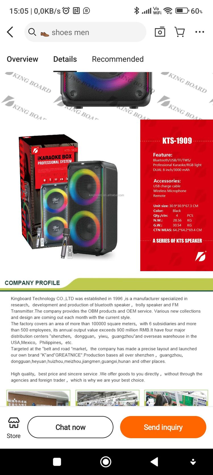 KTS 1909