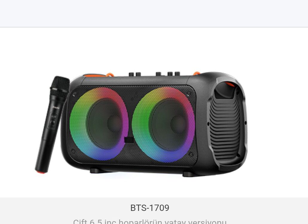 BTS 1709