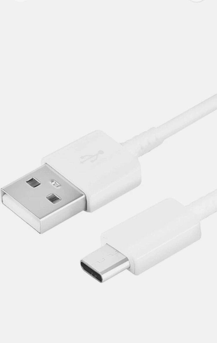 uusb tpyc k450 kablo