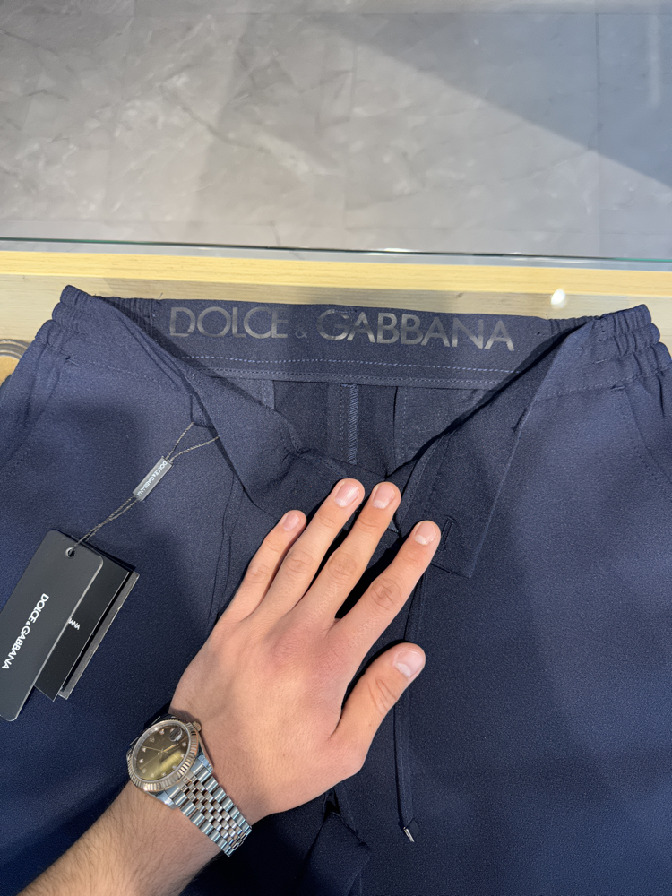 DG Premium Jogger