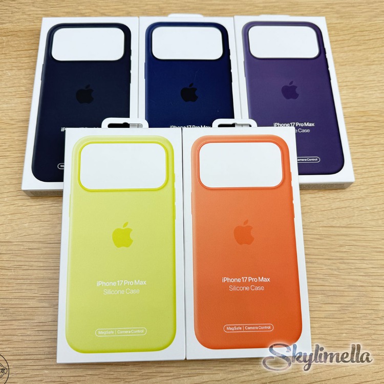 Apple Magsafe Silikon Lansman Kılıf (17 Serisi)