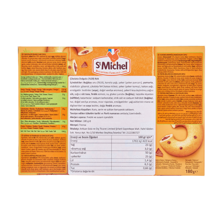 St Michel Çikolata Dolgulu Kek 180G