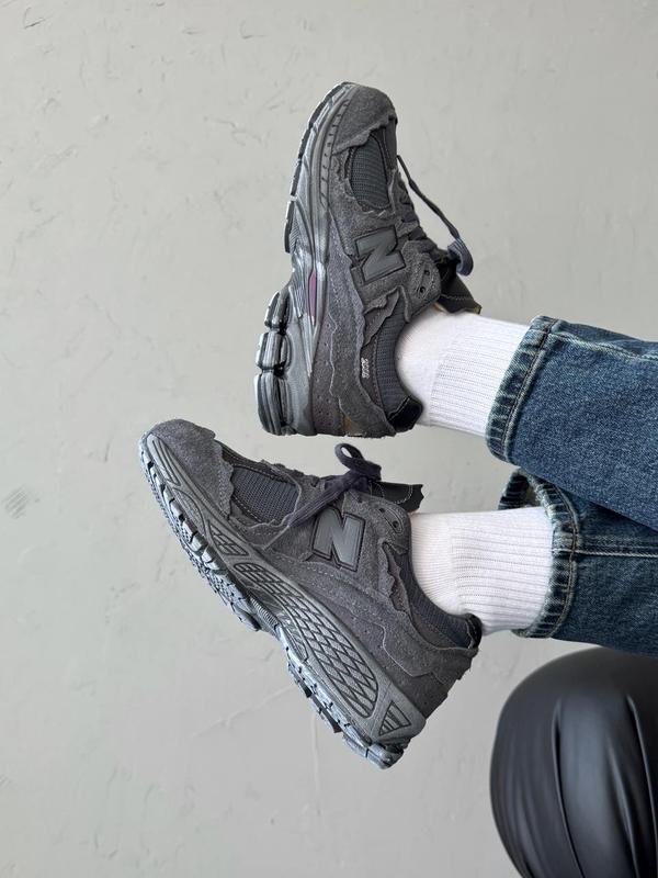 New Balance 2002r Phantom Dark Grey