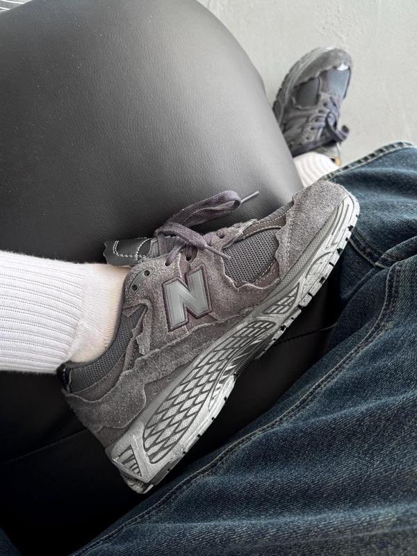 New Balance 2002r Phantom Dark Grey