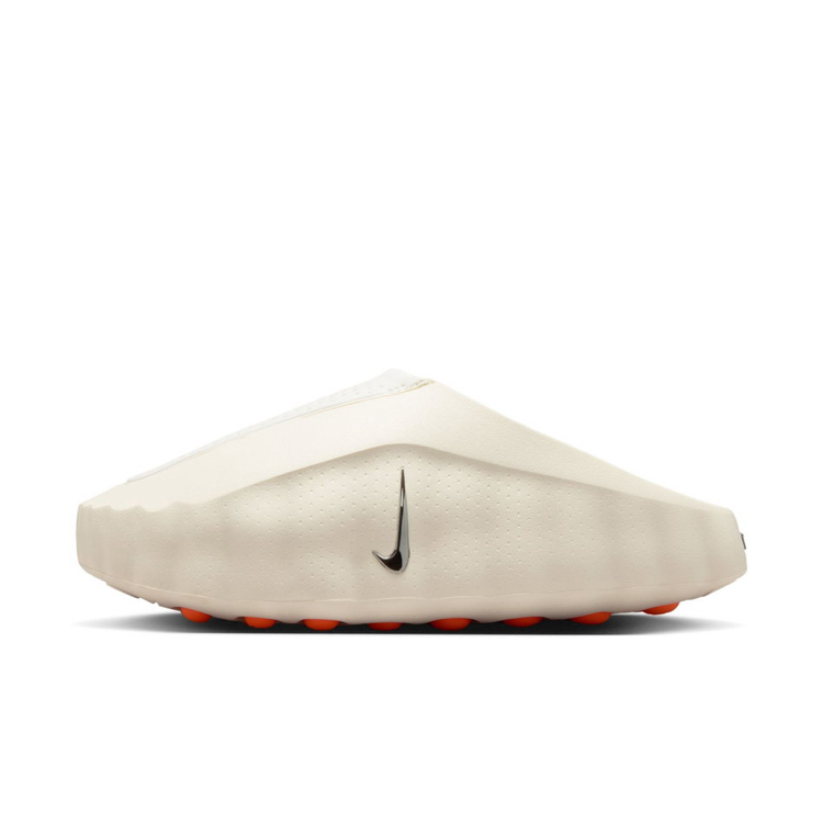 Nike Mind 001 Pregame