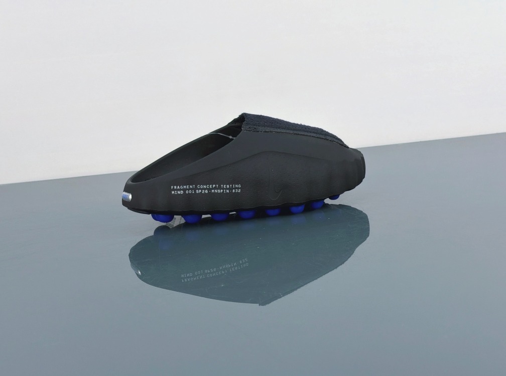 Nike Mind 001 x Fragment 'Black' 36-48