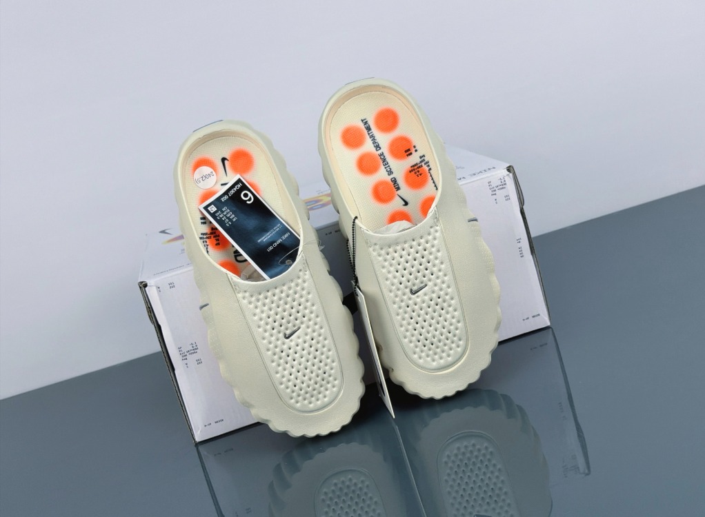 Nike Mind 001 “Light Bone” 36-48
