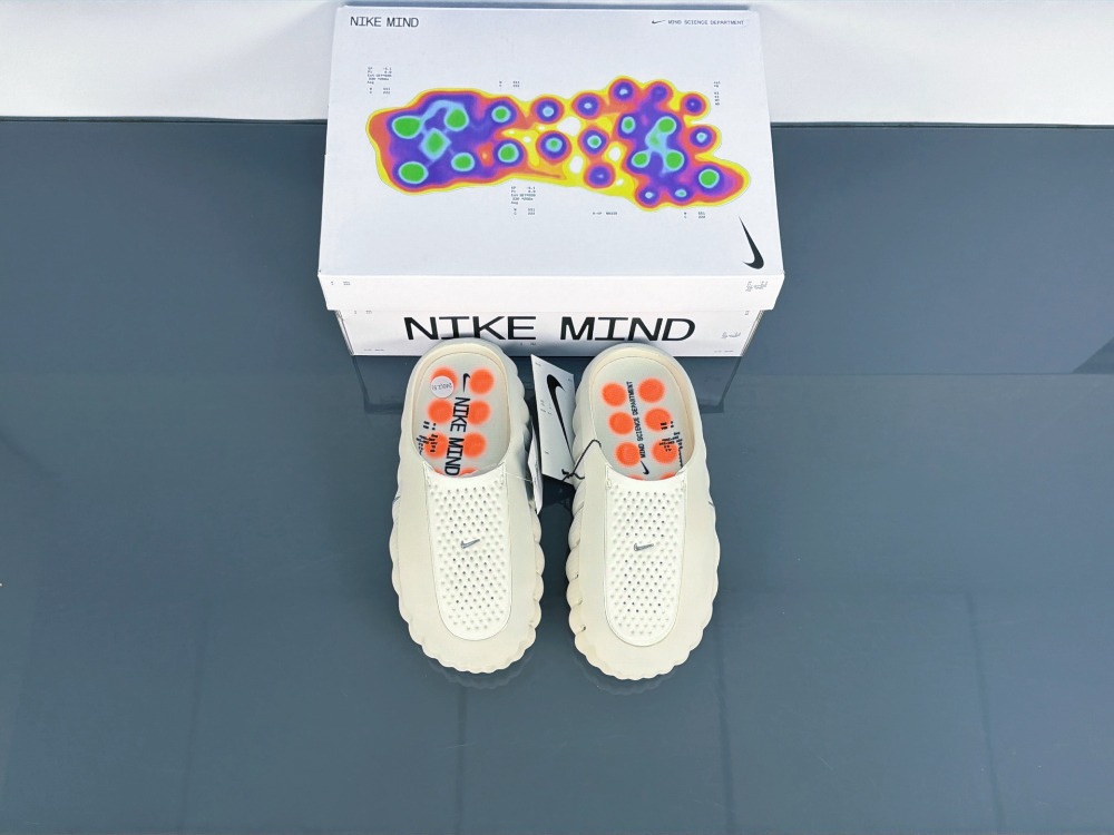 Nike Mind 001 “Light Bone” 36-48