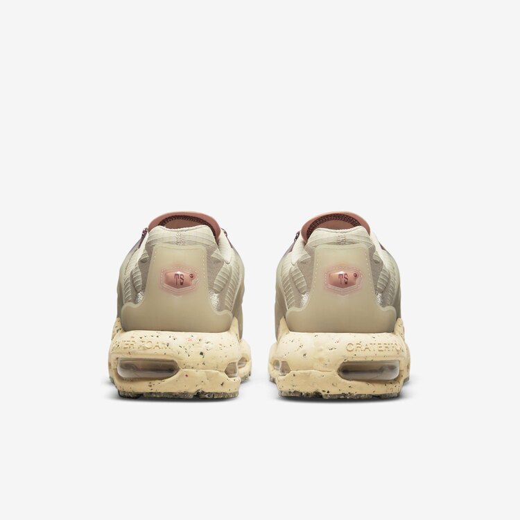 Nike Air Max Terrascape Plus DC6078-200