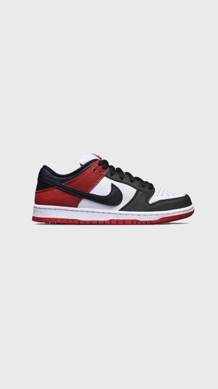 Nike SB Dunk Low J-Pack Chicago