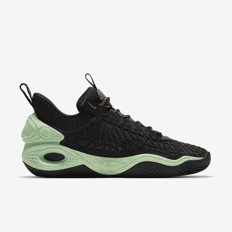 Nike Cosmic Unity Green Glow