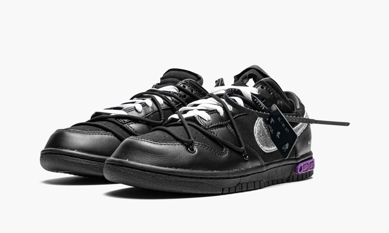 Nike Dunk Low