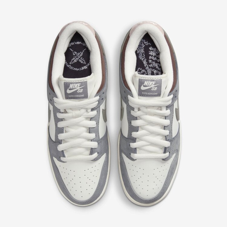 Yuto Horigome x Nike SB Dunk Low