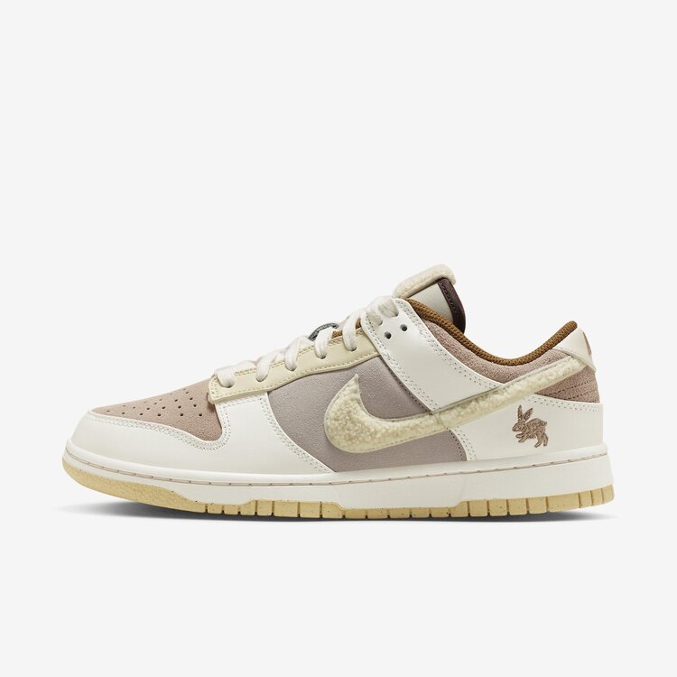 Nike Dunk Low Retro PRM Year of the Rabbit Fossil Stone