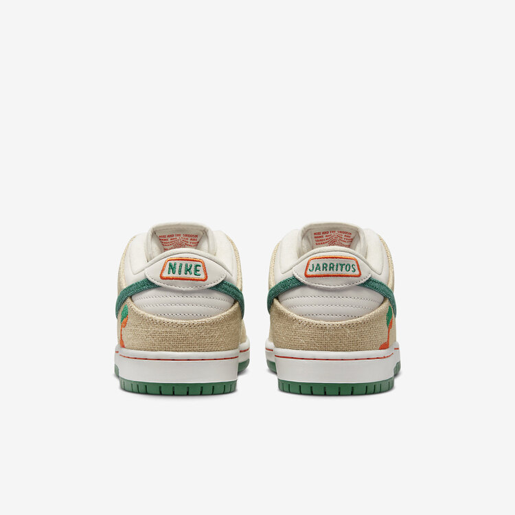 Jarritos X Nike SB Dunk Low