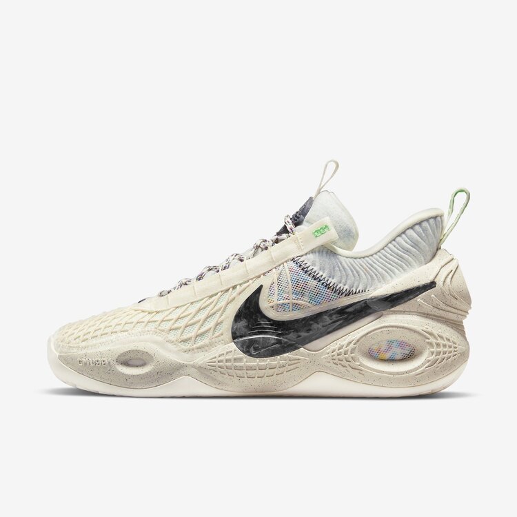 Nike Cosmic Unity Natural Grey