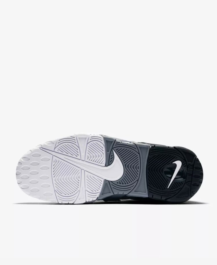 Nike Air More Uptempo Tri-Color