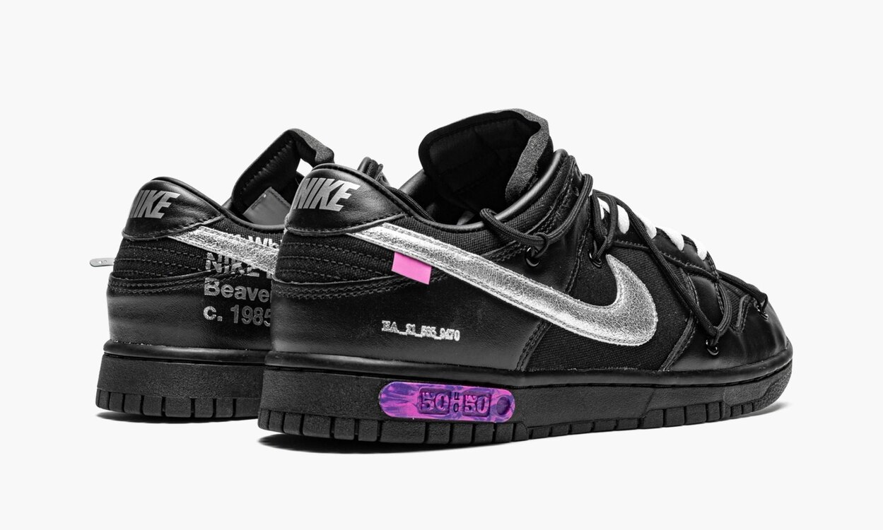 Nike Dunk Low
