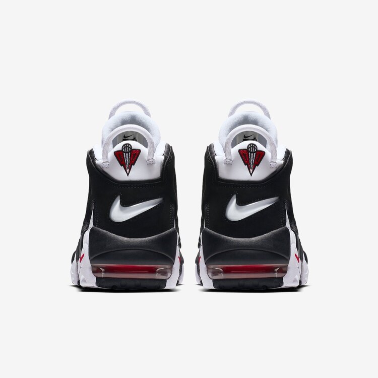 Nike Air More Uptempo “Scottie Pippen”